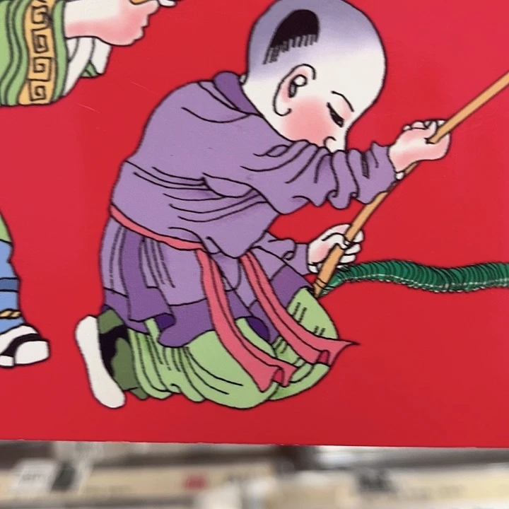 蛇年纪念卡册指定链接.1h9r61