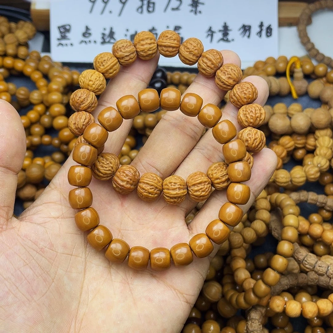 手串/手链核桃10265