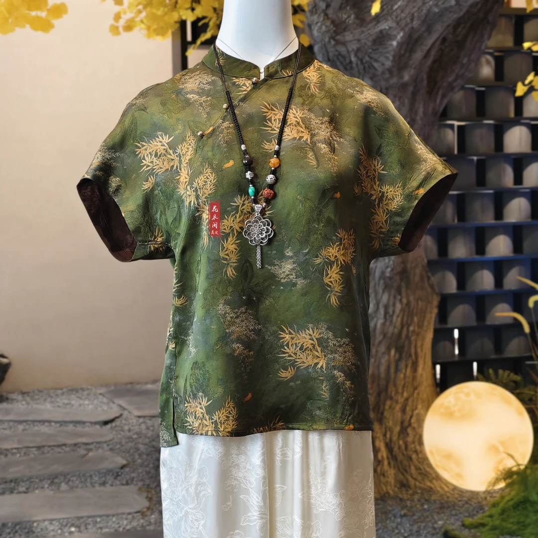 【青霓】双面双穿新款上衣小衫新中式女装国风立领提花短袖衬衫