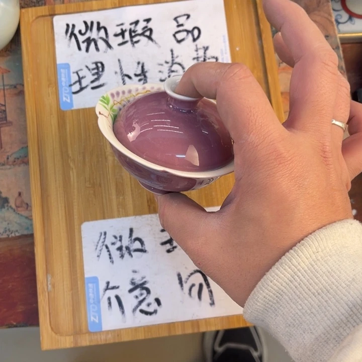 紫砂陶瓷茶具微瑕介意勿拍