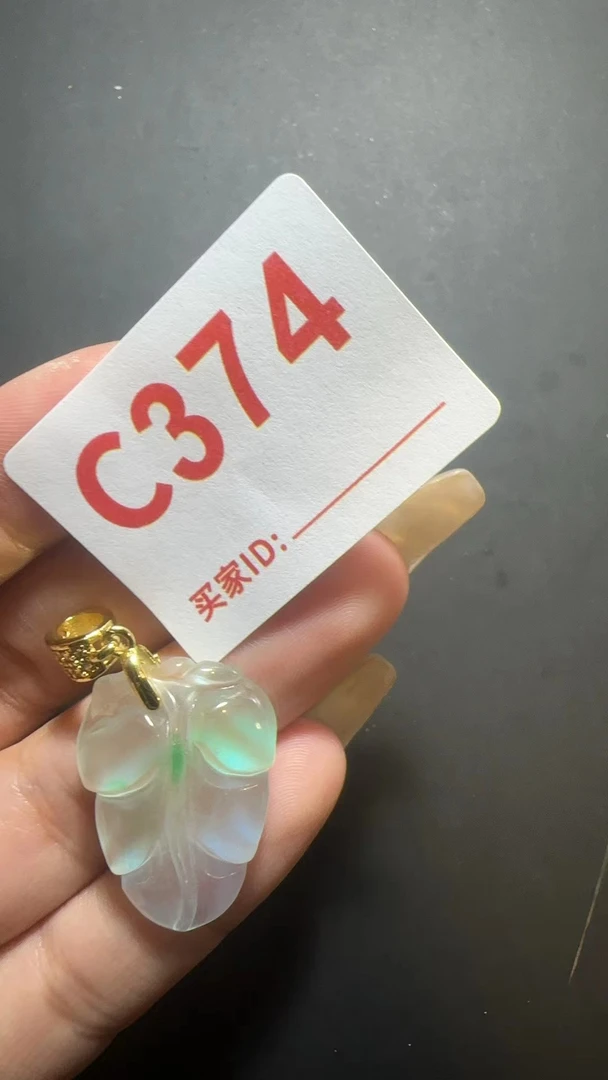 C374百搭吊坠挂件