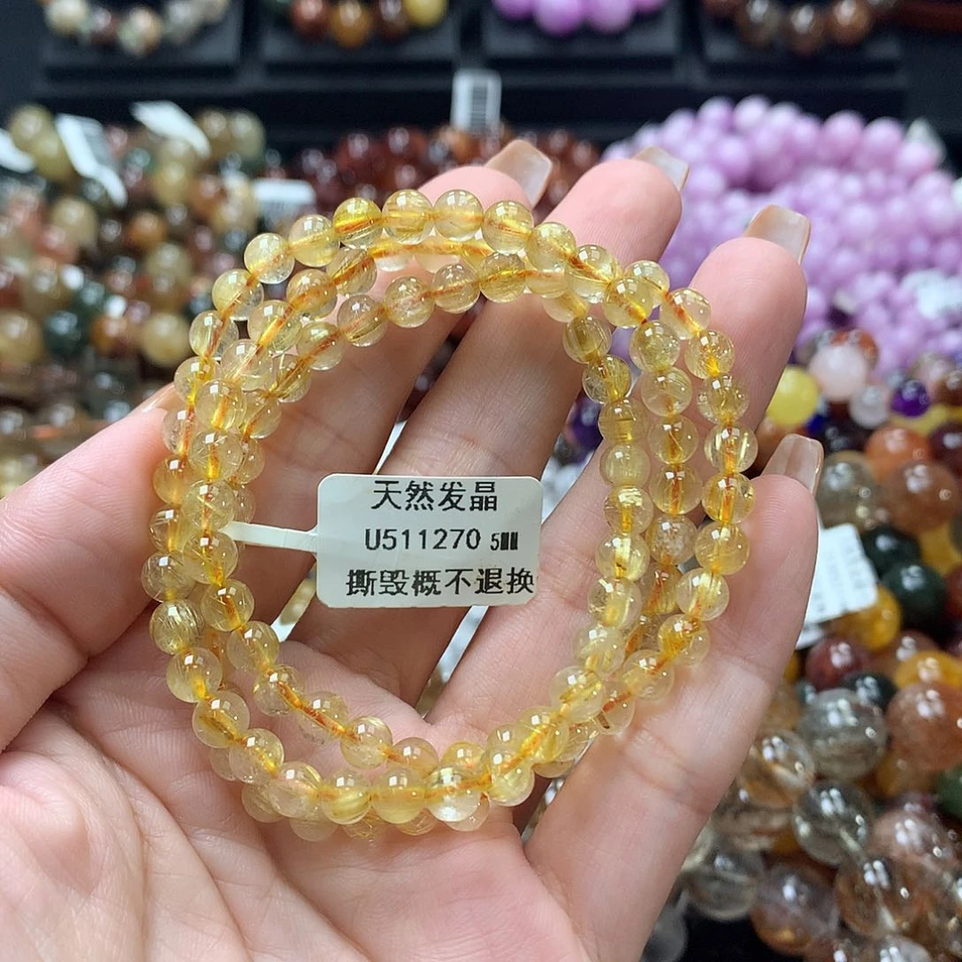 未镶嵌手链水晶，
