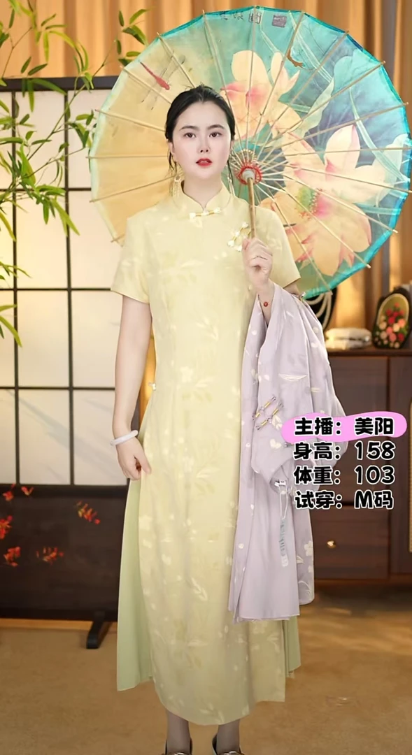 38—9273夏季新款立体印花显瘦气质优雅复古日常旗袍