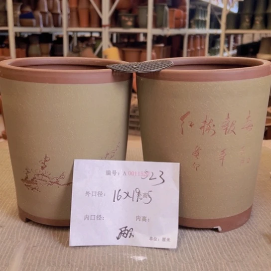 紫砂花盆紫紫砂盆