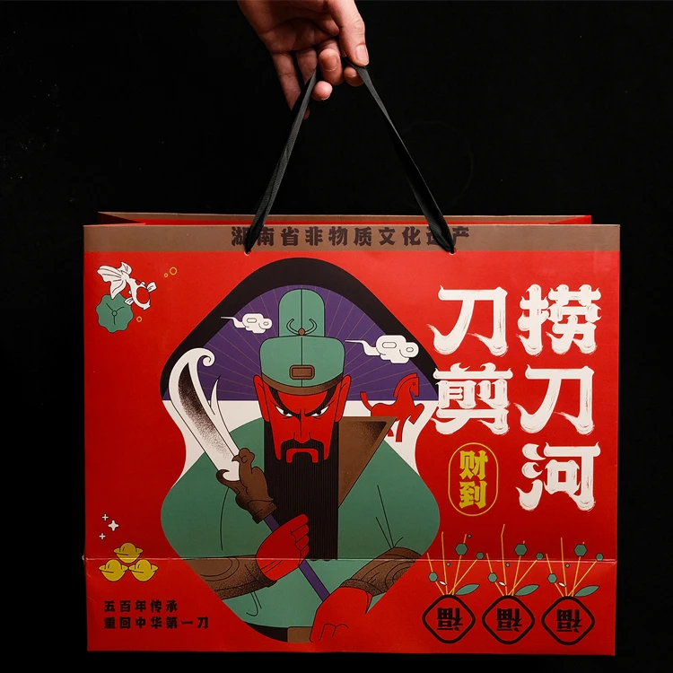 礼盒-捞刀河刀剪肖超弯背湘式手工锻打夹钢三合钢厨刀