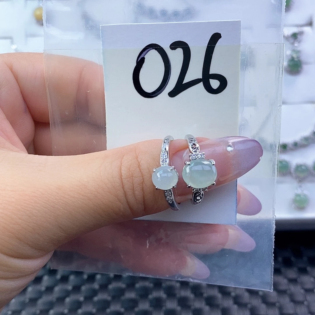 翡翠未镶嵌戒指缅甸