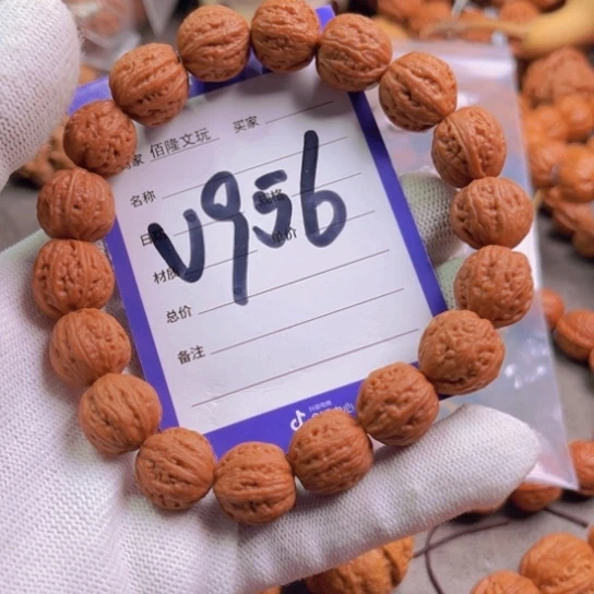 文玩核桃吊坠宋*多核桃手串