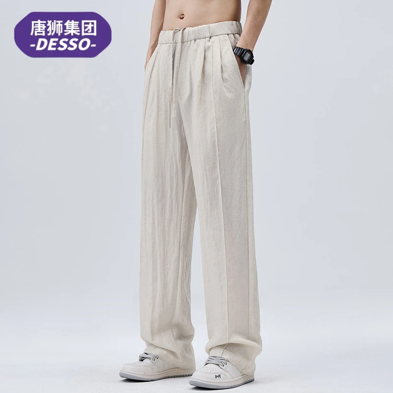唐狮集团DESSO冰丝休闲裤男款潮流宽松透气舒适宽松直筒长裤子男