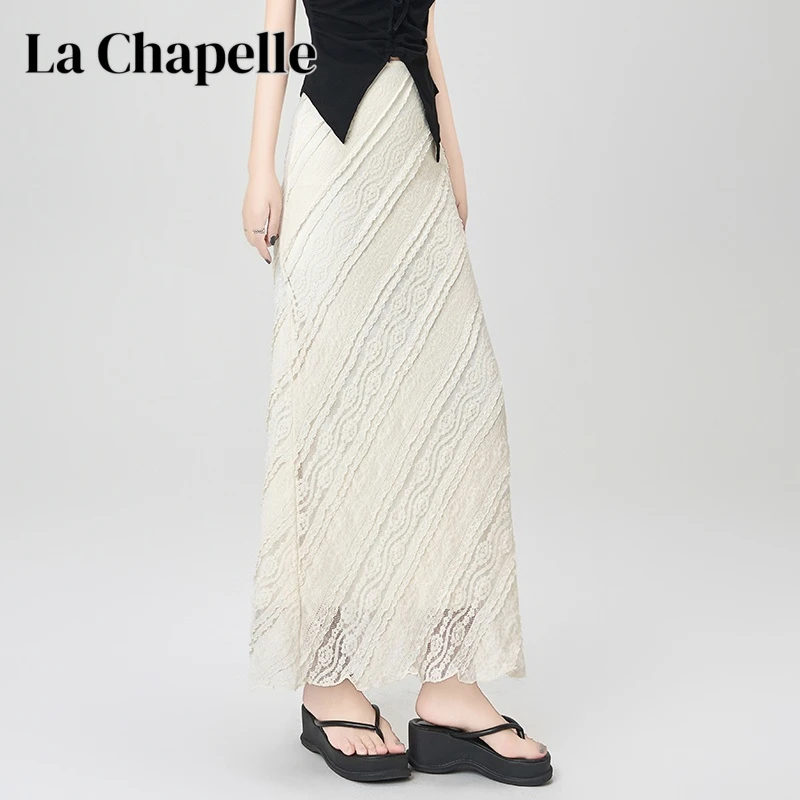 拉夏贝尔蕾丝肌理感复古提花斜纹设计高级感半裙女收腰显瘦半身裙