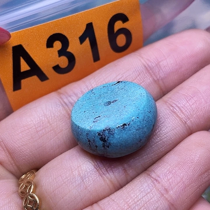 空竹十堰粉丝专享福利特色散珠