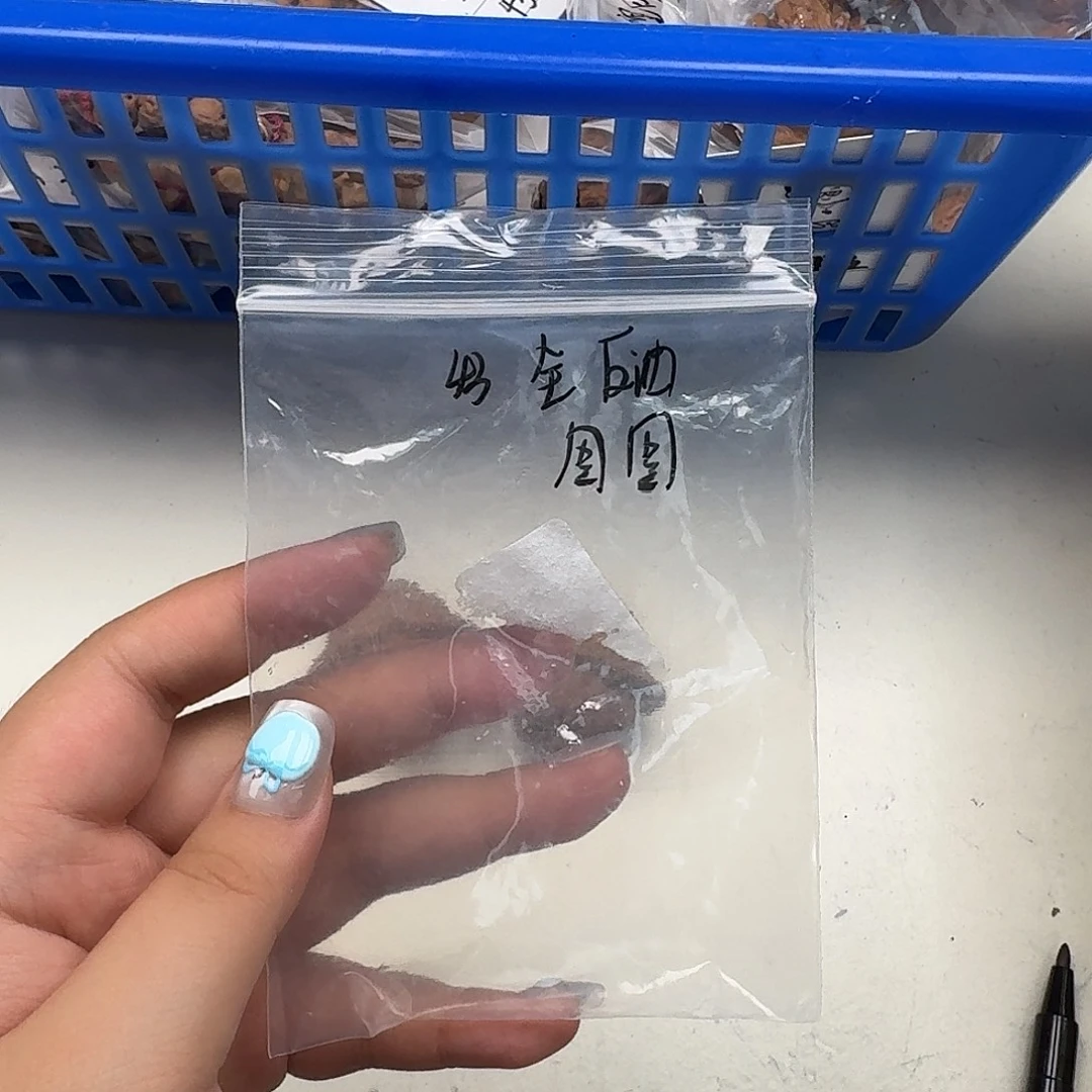 桃核把件43全图反油