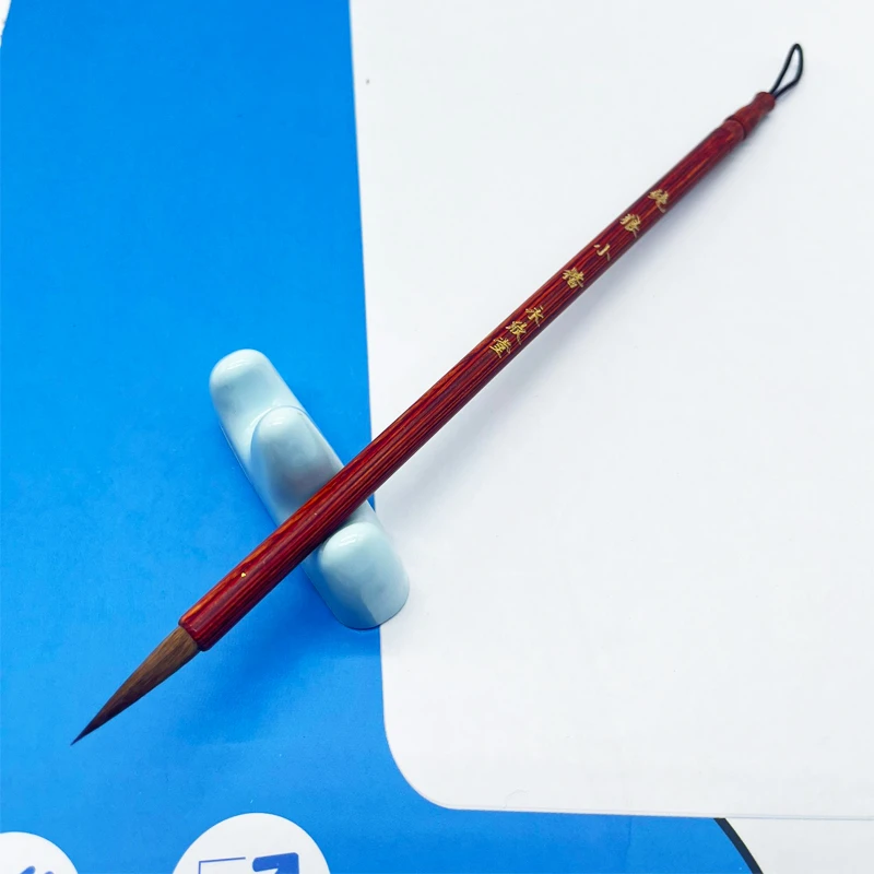 狼毫小楷毛笔练字书法笔专业书法初学者小楷专用国画勾线抄经