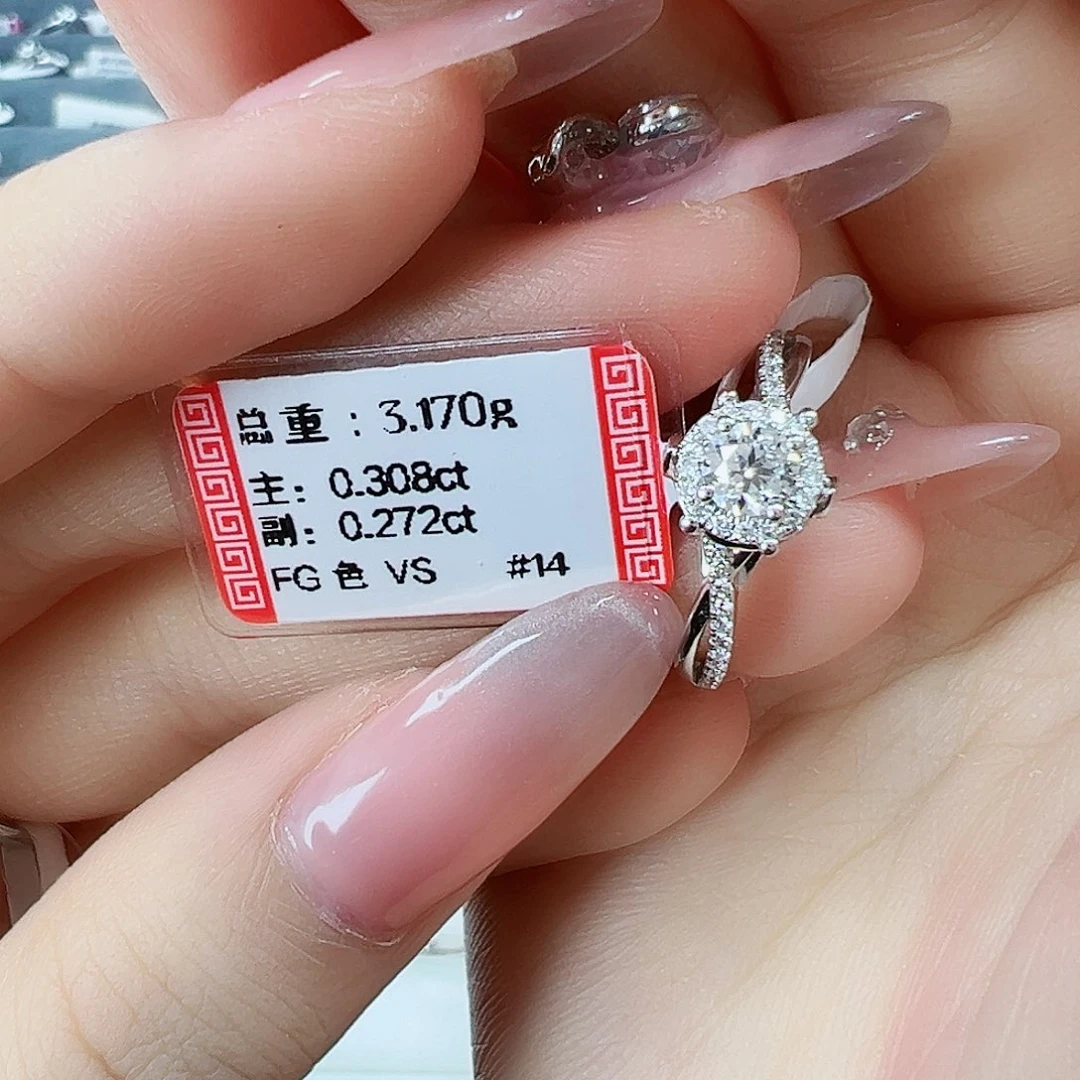 戒指/指环18K金镶嵌钻石