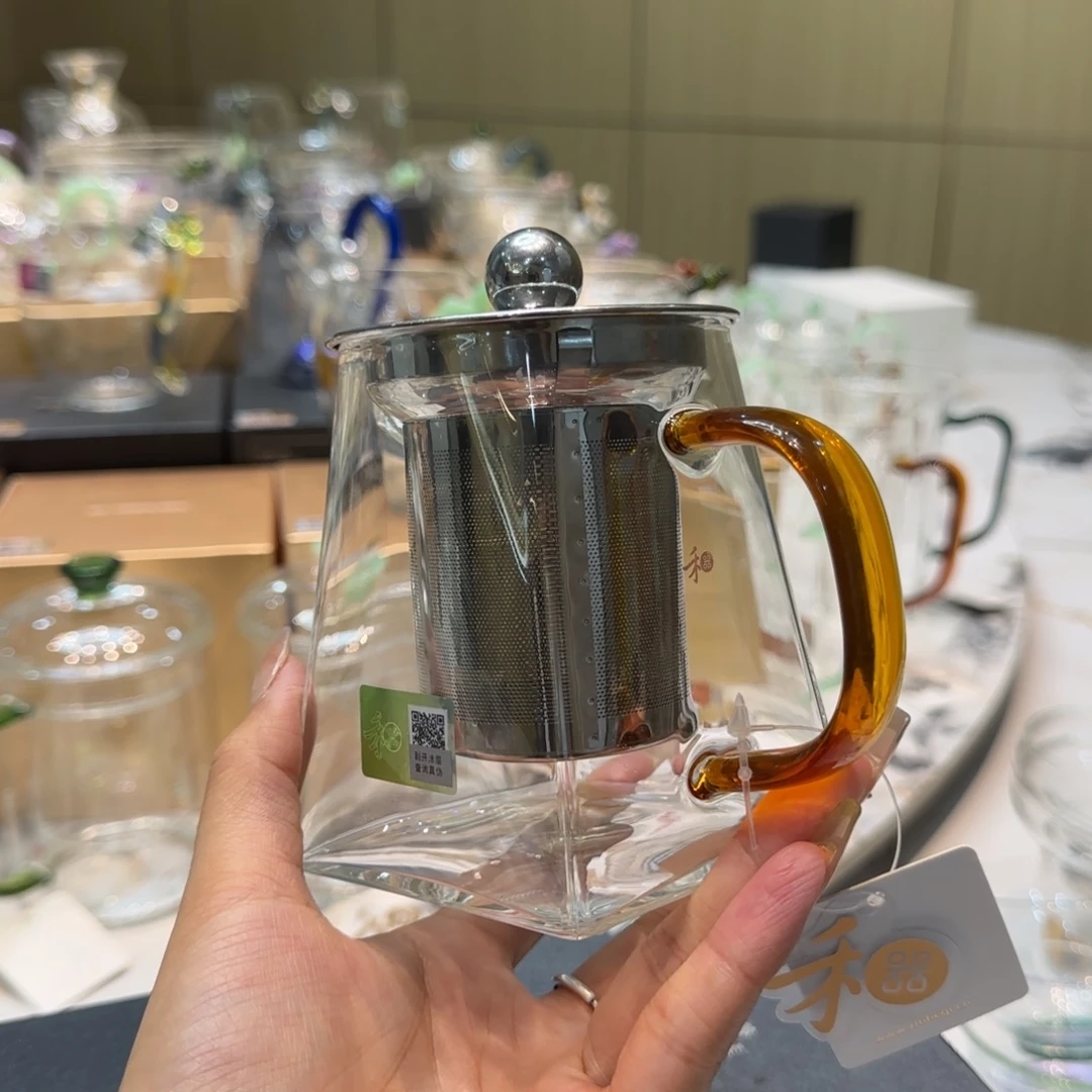 禾器琥珀色瀚然公道杯➕内胆