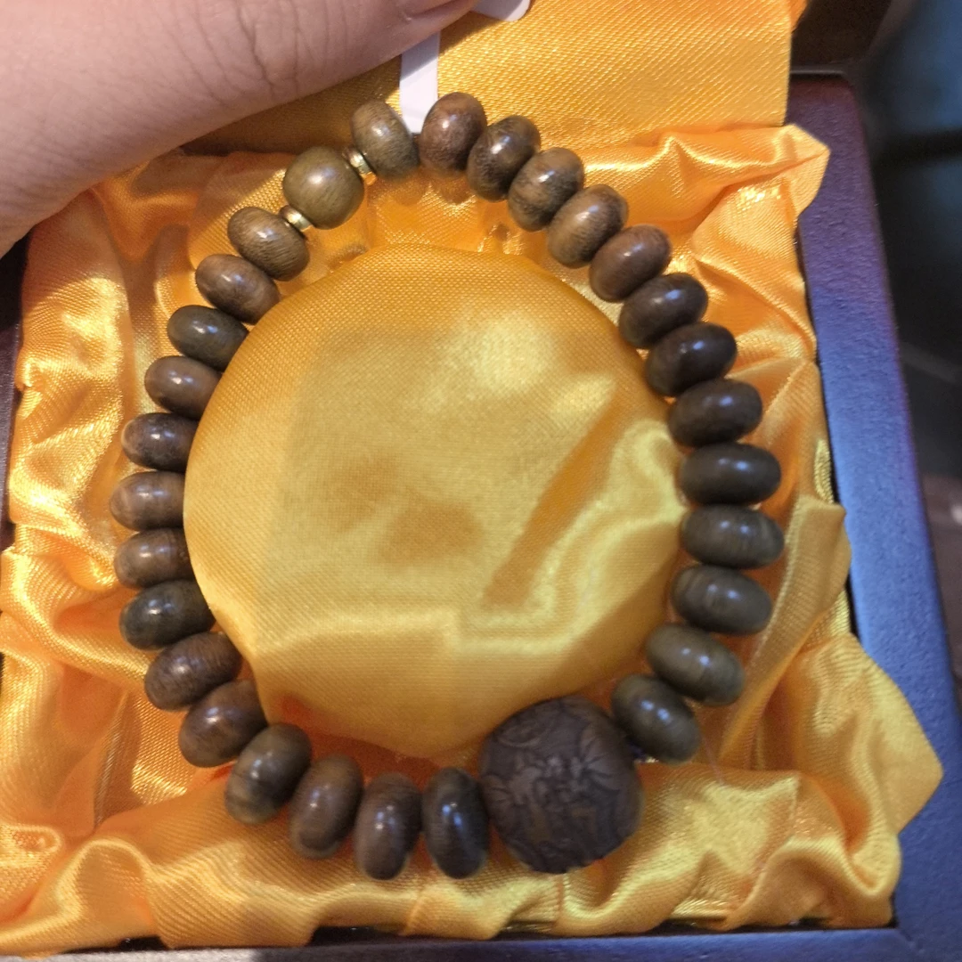 A50精美文玩木串（无礼盒）