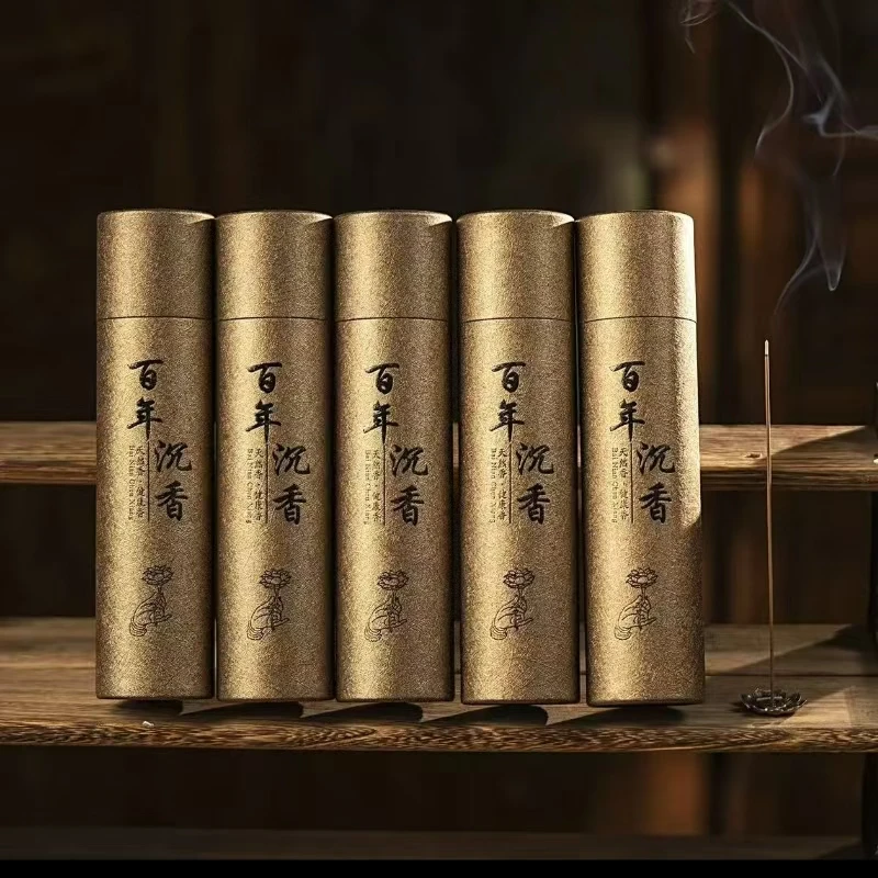 400支正装线香家用室内线香赠送莲花香插