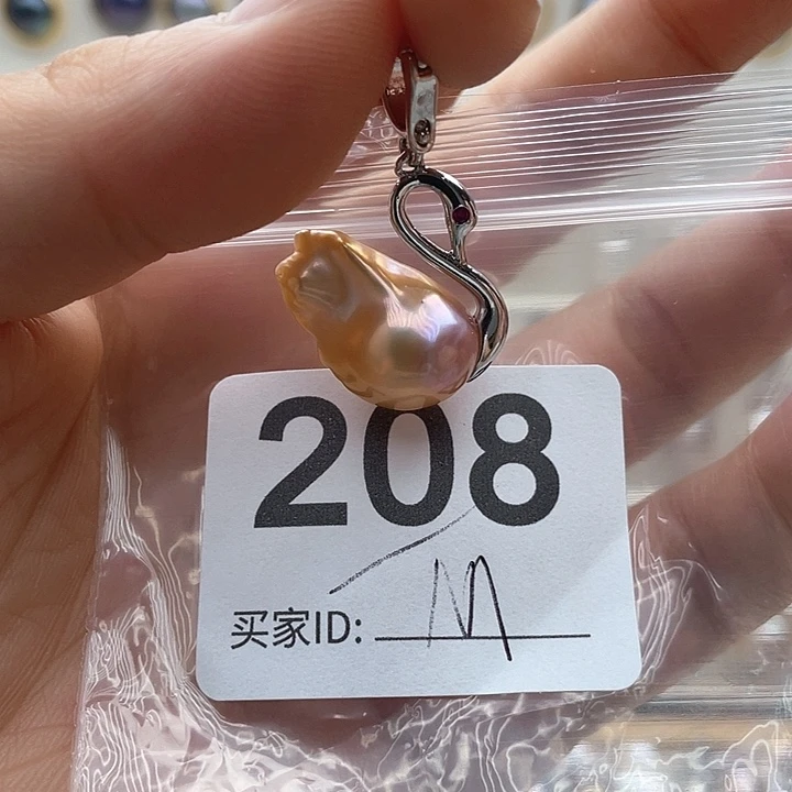 未镶嵌天然珍珠。  漏 漏 漏淡水珍珠