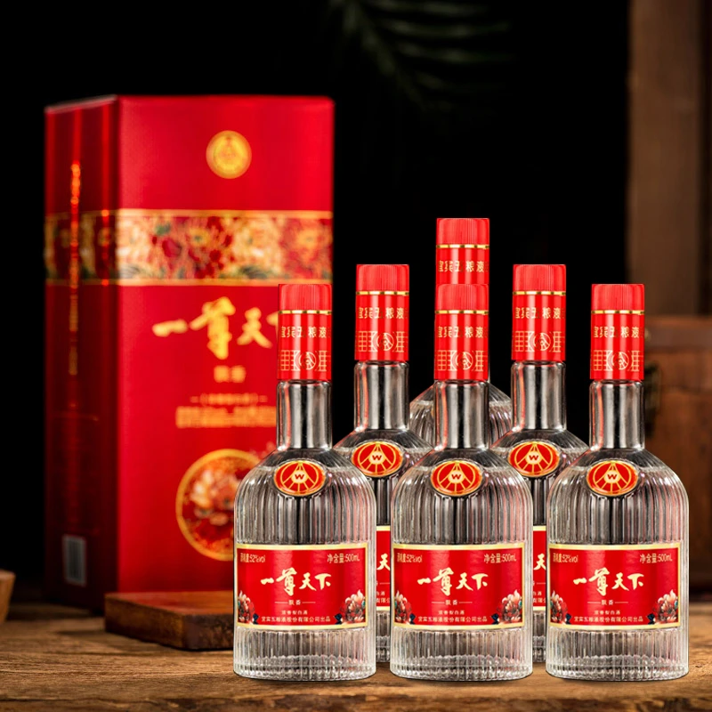 一尊天下飘香 浓香型白酒六瓶装52度500ml