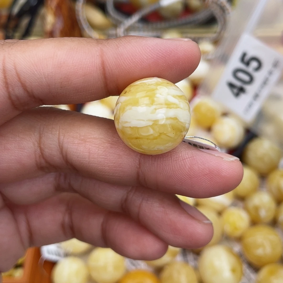 蜜蜡未镶嵌珠宝奇石粉19虎皮