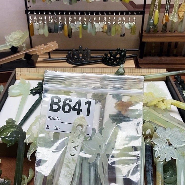 岫玉发簪未镶嵌用****4