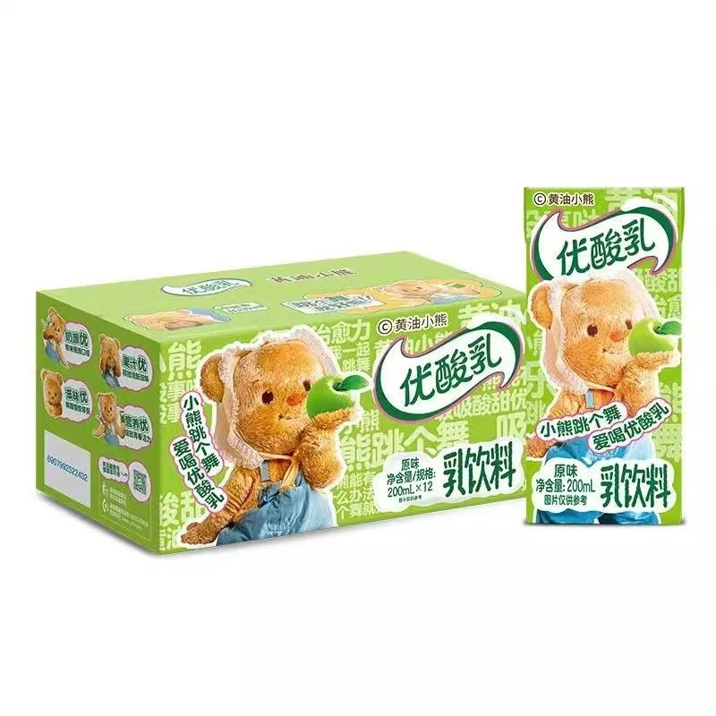 6月伊利优酸乳黄油小熊原味200ml*12盒 整箱装 夏日饮品