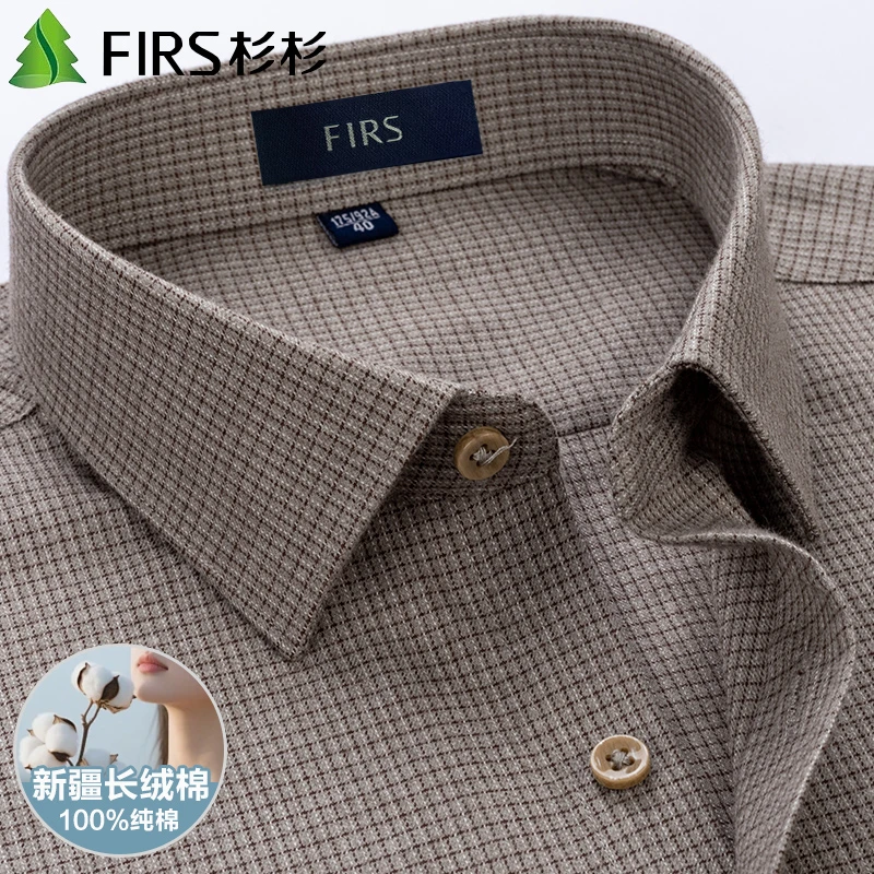 杉杉正品春秋纯棉衬衫磨毛格子长袖衫商务休闲男士上档次日常衬衣