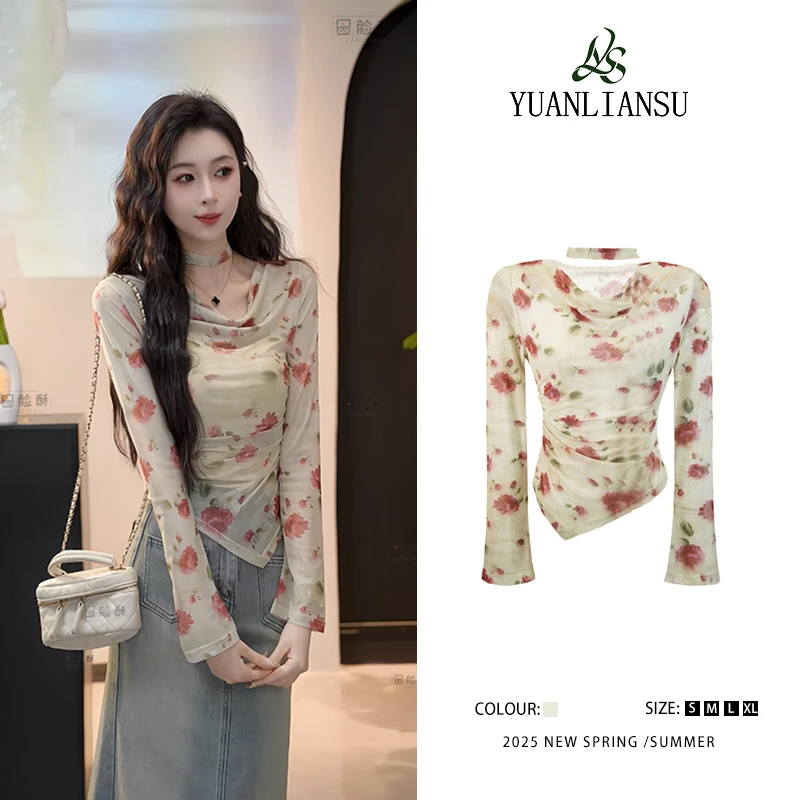 YUANLIANSU/圆脸酥【幽谷铃兰】法式浪漫玫瑰花荡领长袖显瘦T恤女