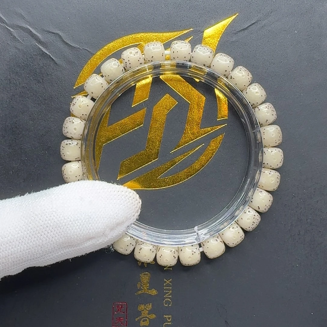 星月菩提吊坠133一物一图冰糖卡姿兰大眼8左右单