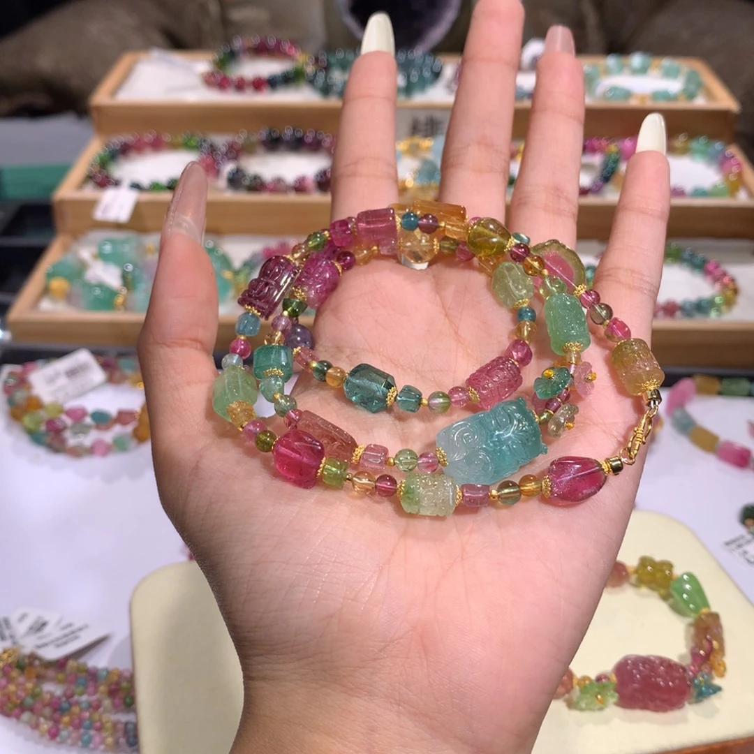 碧玺手链未镶嵌多样性发货其一