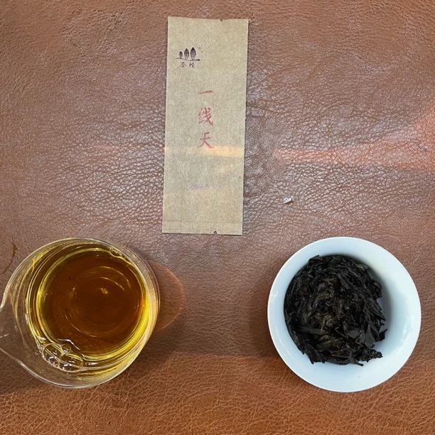 武夷岩茶大红袍中轻火小甜水果桂六泡装（试喝一泡）