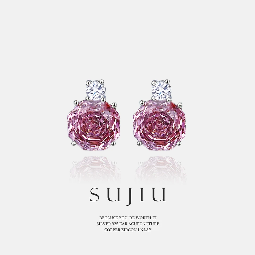 铜合金耳饰 SUJIU 925银针【锦光闪耀】时尚精致耳钉耳环耳坠7490