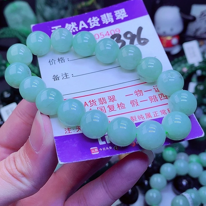 【闪购商品】翡翠毛衣链未镶嵌