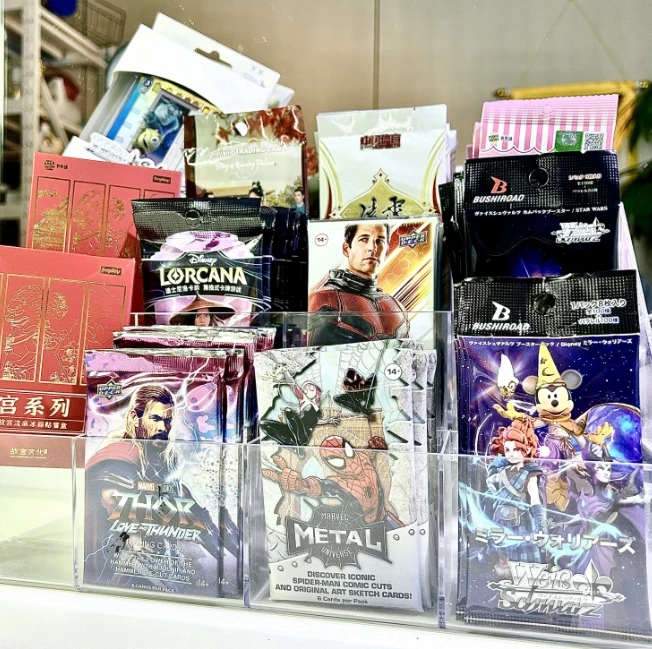 别管我了 【转盘】（拆盒）