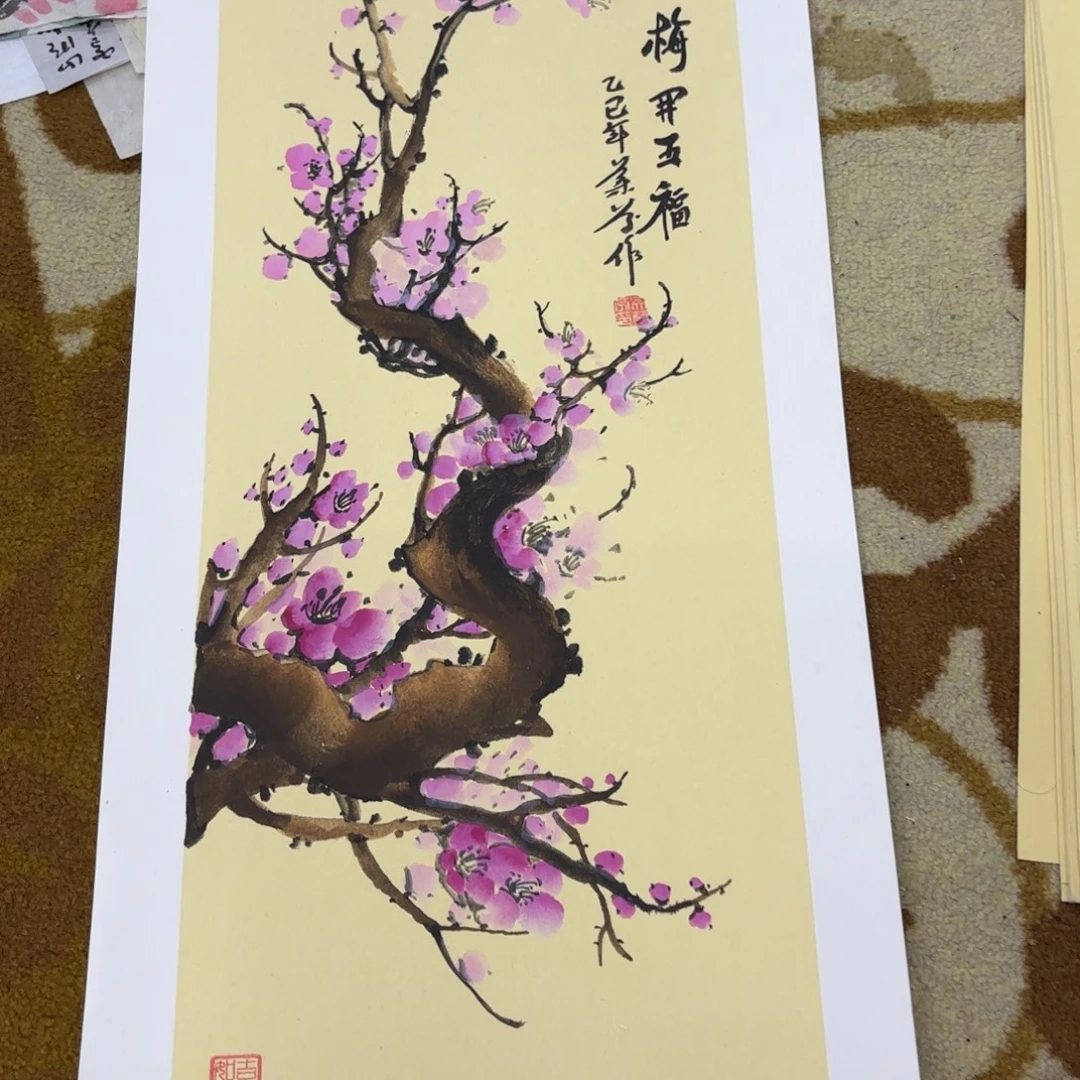 国画李欣主播李欣主播