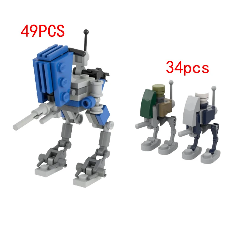 中性1热卖MOC-35960AT-RT克隆战争机甲可载人积木模型玩具