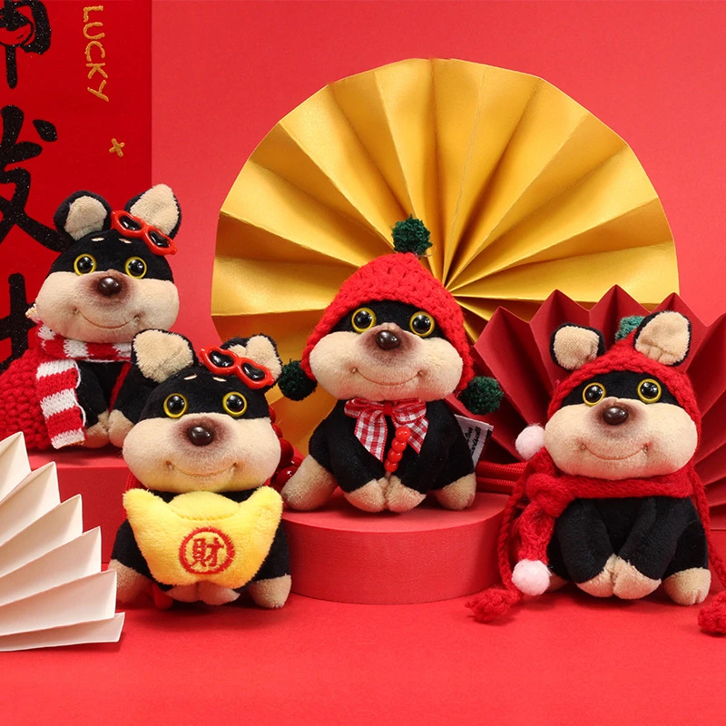 蟹黄堡toys新年春节蜜蜂小狗毛绒挂件发财公仔包包挂饰钥匙扣礼物
