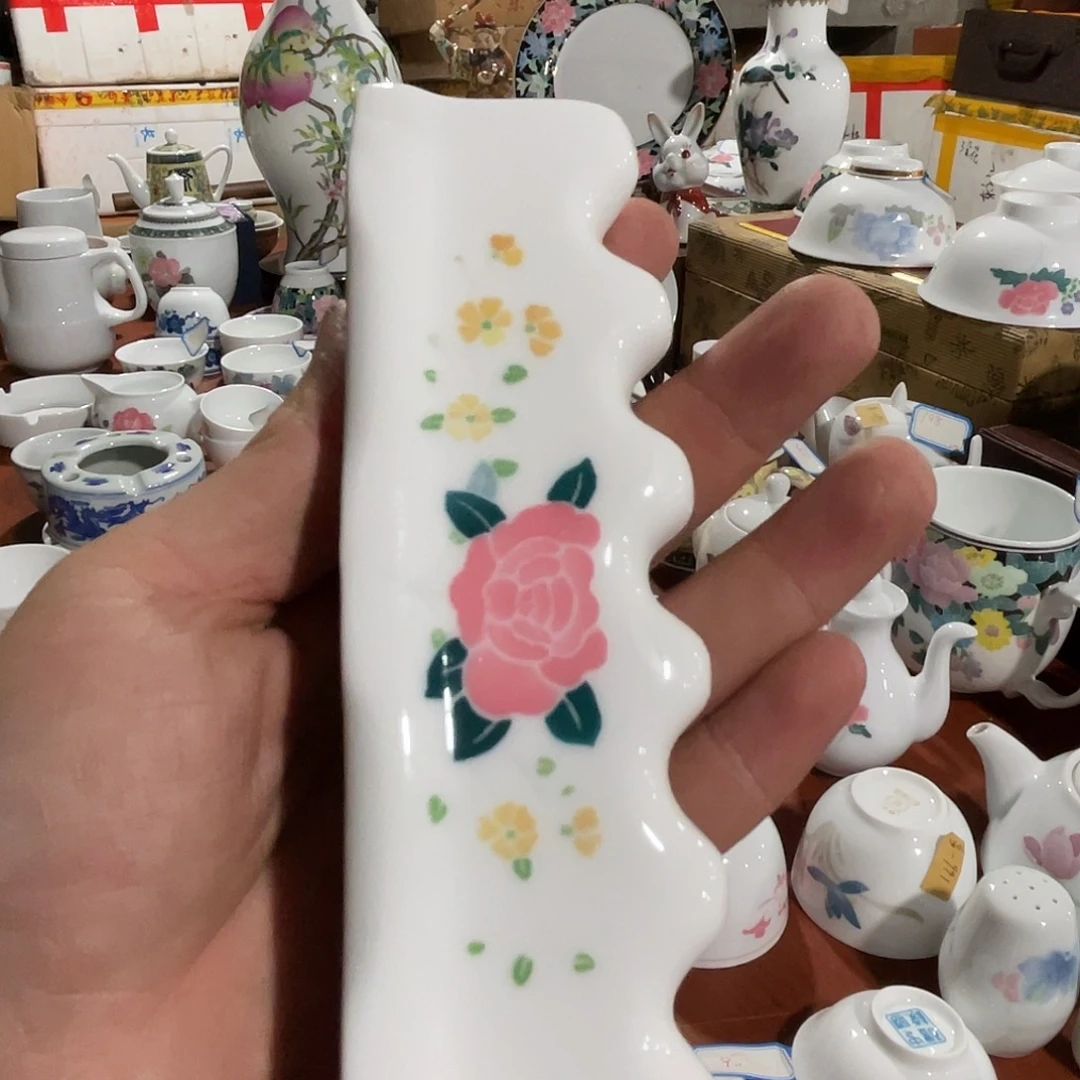 醴陵老厂瓷放福利微瑕慎拍
