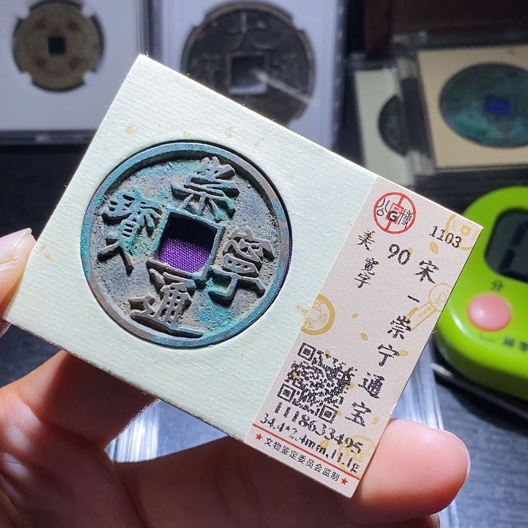 铜曰*23哈哈哈，把，啊哈哈哈，吧