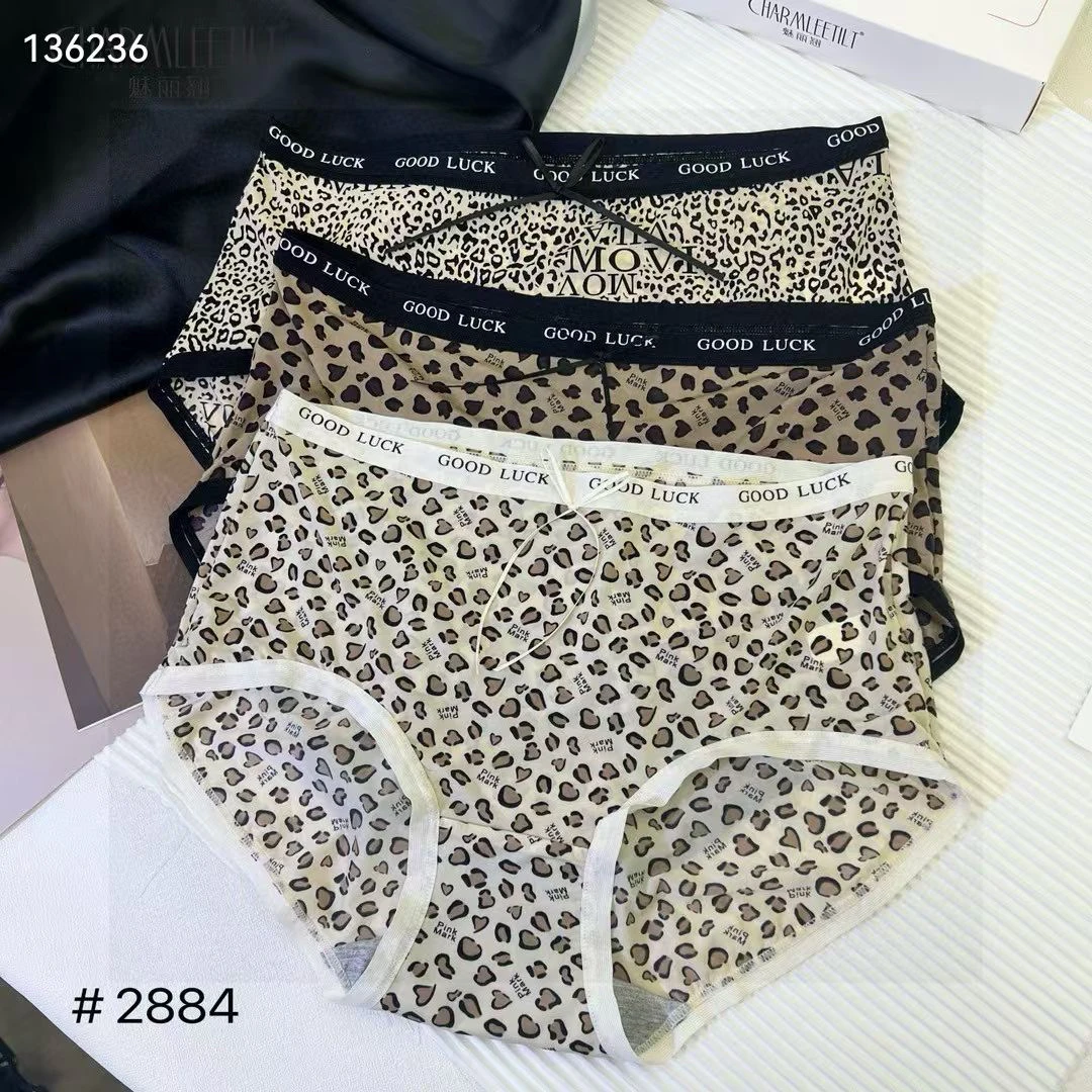 魅力翘2884夏季薄速干中腰女士性感豹纹棉档内裤