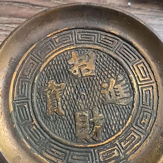 瓷片景德镇陶瓷主人杯