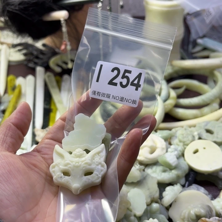 蛇纹石玉发饰合金小*