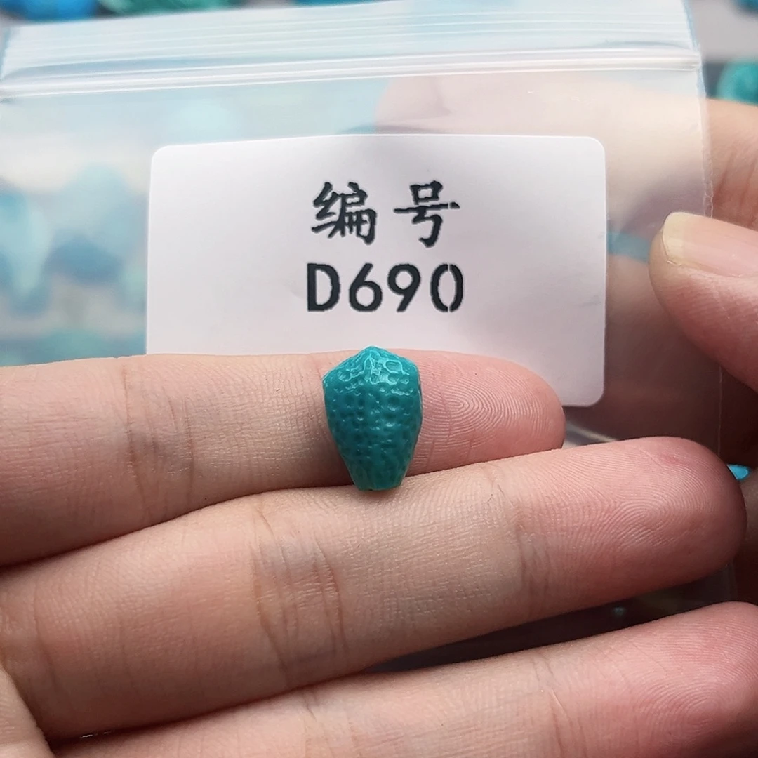 未镶嵌绿松石天然原矿雕刻绿松石