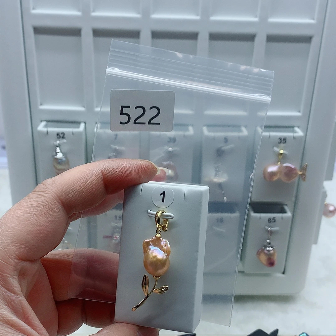 淡水珍珠吊坠(不含链)合金