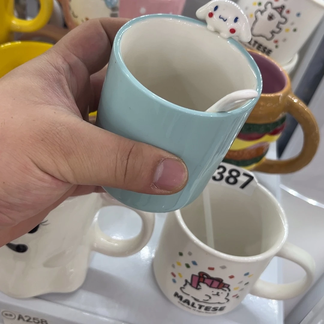 微瑕陶瓷 不退不换