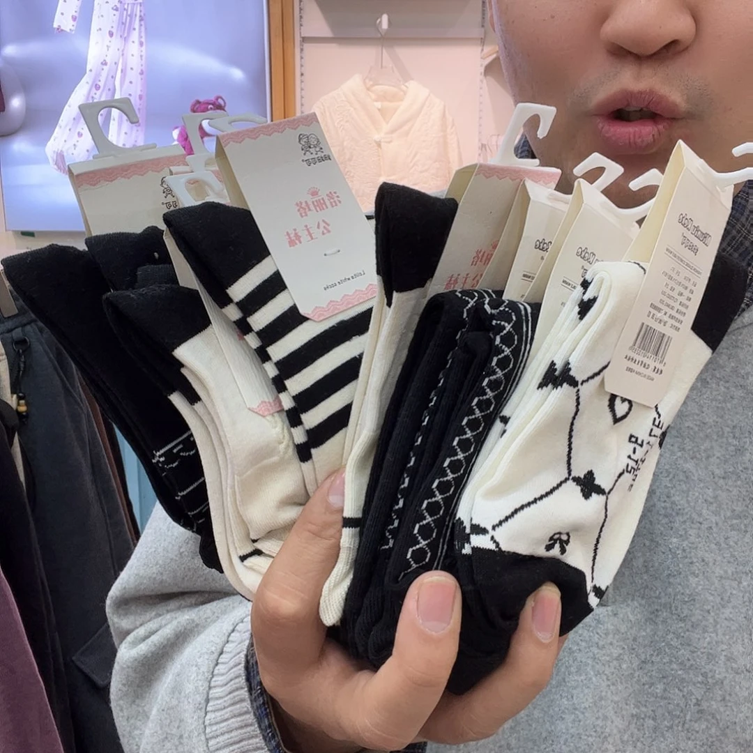 三醋酯纤维七月5双