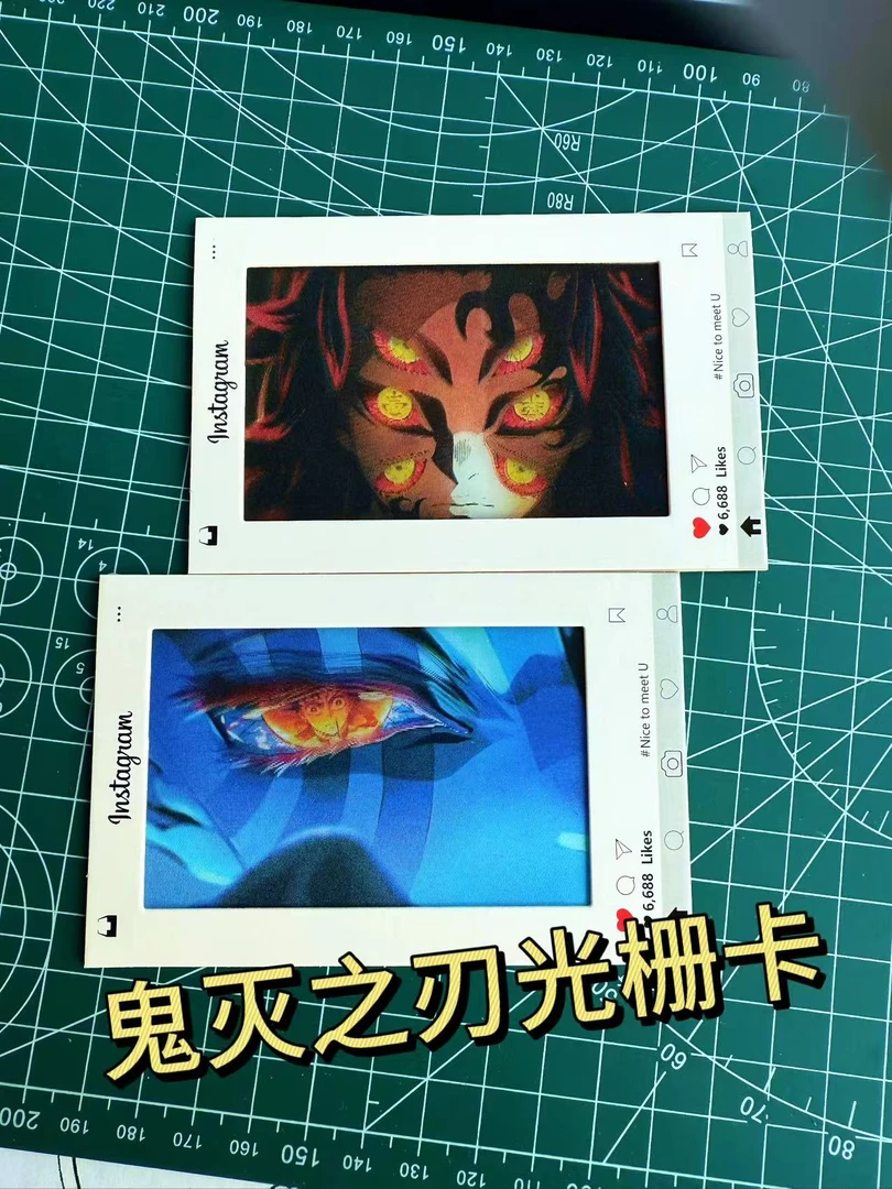 鬼灭之刃猗窝座黑死牟动态光栅卡三哥眼睛款高颜值收藏小卡挂件