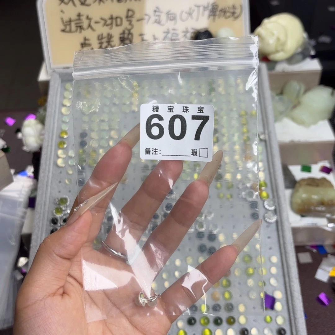未镶嵌蛇纹石玉手镯琪***0
