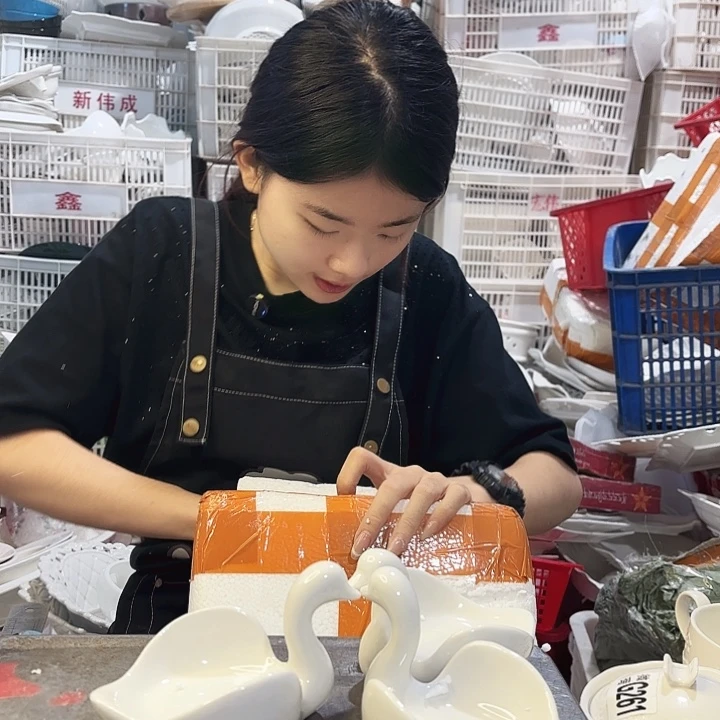 盘微瑕产品………四个鹅子白
