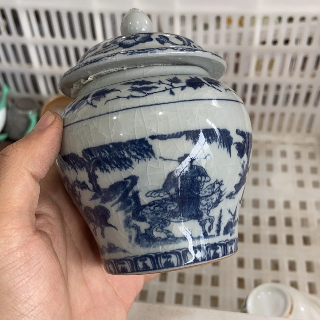 杯直播链接瑕疵介意勿拍