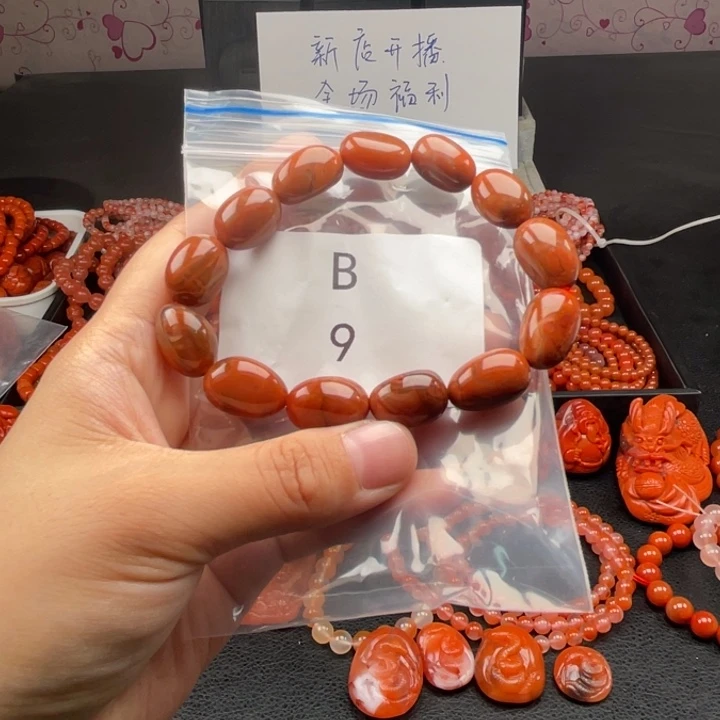 未镶嵌南红玛瑙多样性发货12mm南红玛瑙